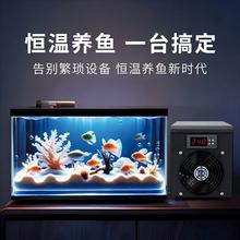 静音鱼缸冷水机 半导体快速制冷 小型水族箱专用 批发送水泵水管