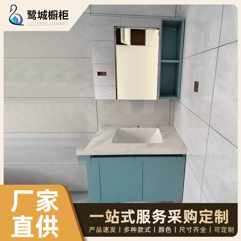 Японский стильный комплект мебели для ванной комнаты со встроенной керамической раковиной, оптом от производителя, умывальник, раковина под столешницу.