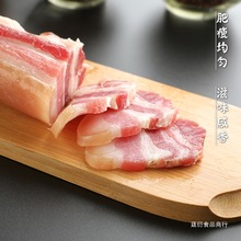 风干腊肉1斤500克江西遂川特产非烟熏农家土猪日晒五花腊味咸肉
