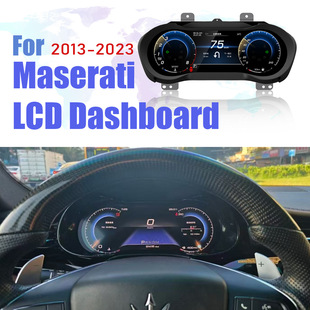 Suitable for Maserati GT Gigboli President Levante upgrade 12.3 inch LCD instrument modification