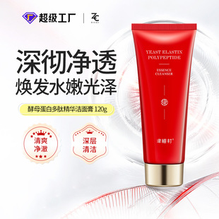 ��ֲ���ĸ���ם����120g���Ͳ��θɜغ��坍ϴ�������м�����