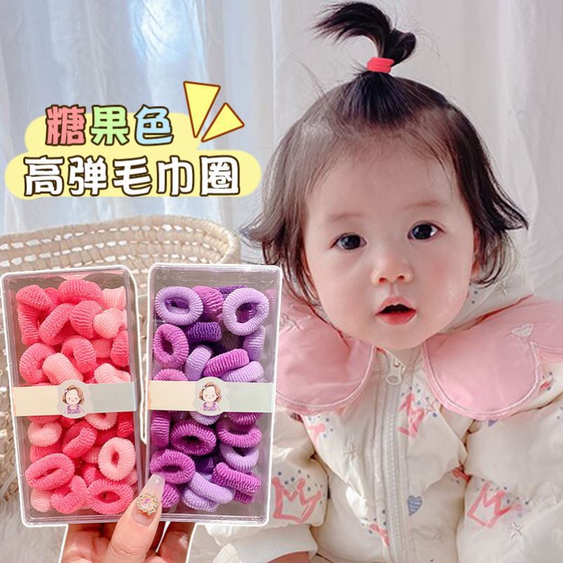 Banda para el cabello para niños cuerda para el cabello accesorios para el cabello no lastiman el cabello cuerda para el cabello anillo de toalla de color cuerda para el cabello de alta elasticidad