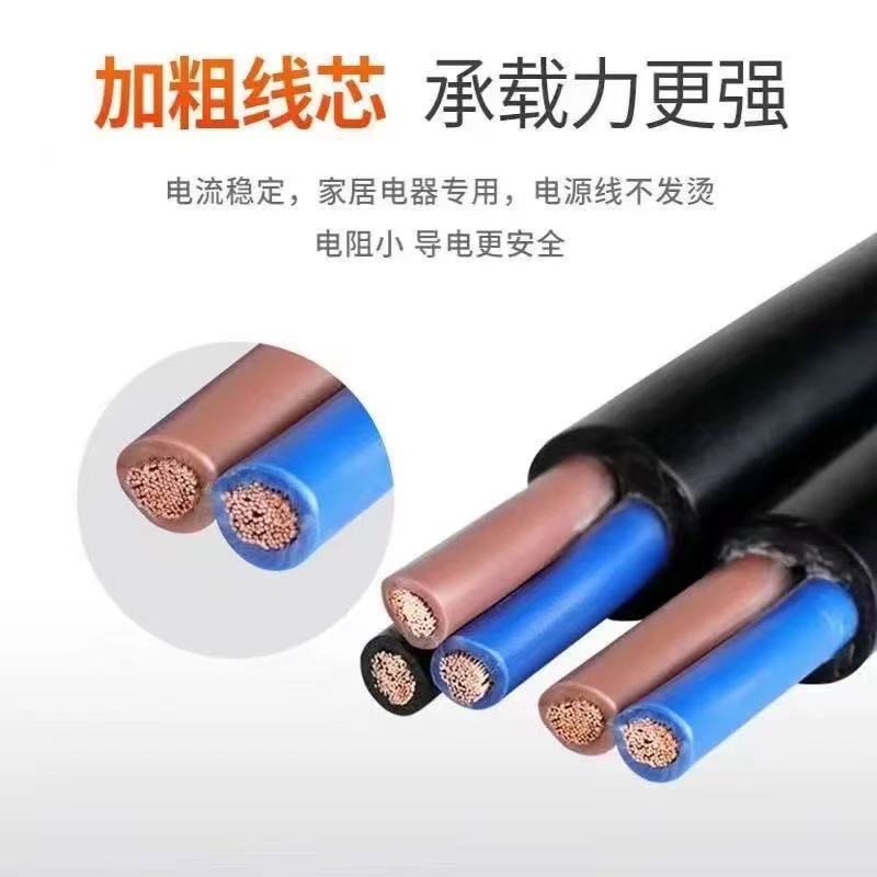微信图片_20241210205749