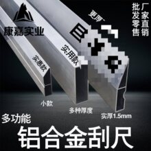 �X�Ͻ�Ӻ��γ߶๦�ܿ��ߛ_��Ĩ����ƽ�����ꖽǹ�ā���غ�