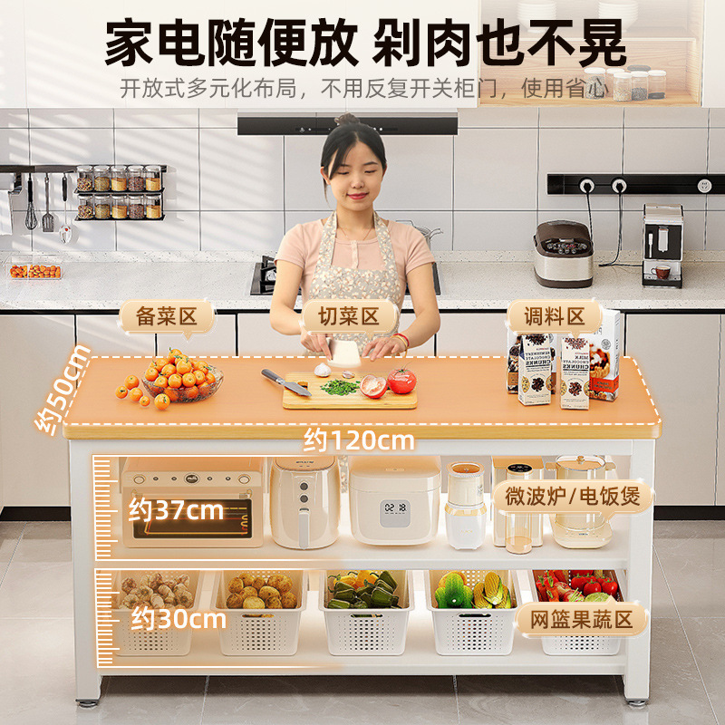 Estante de cocina piso multifuncional mesa de corte de verduras tabla de trabajo de preparación de alimentos barra larga horno de microondas recipiente de almacenamiento gabinete de borde estrecho
