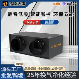 管道辅助材料;通风机;其他风机设备