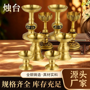 �S�����l�S�~�T̨�T������ؑ��T̨���P�T̨�Ҿӹ�����û�c��Ʒ