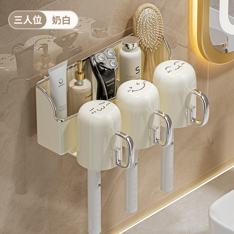 歯ブラシホルダー家庭用トイレ壁掛け式洗面コップ歯磨き粉収納アスファルト多機能歯ブラシホルダー|undefined