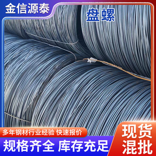 �½��P��䓽�HRB400E�ݼy䓽�&Phi;8&Phi;10&Phi;12���B����䓲ļӹ��ۏ�