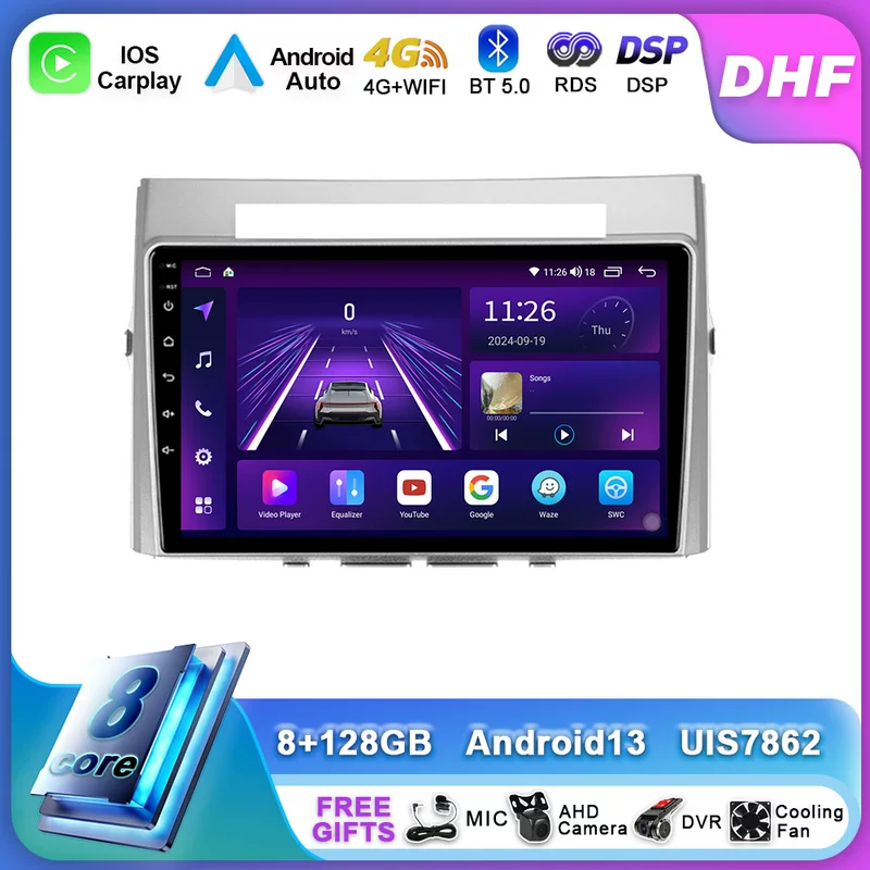 9-inch Android smart display central control modified GPS navigator suitable for 04-09 Toyota Verso