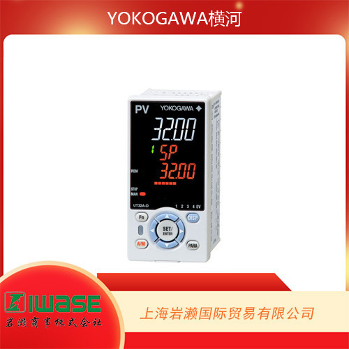 Japan Yokogawa, Temperature Controller Ut32A-C