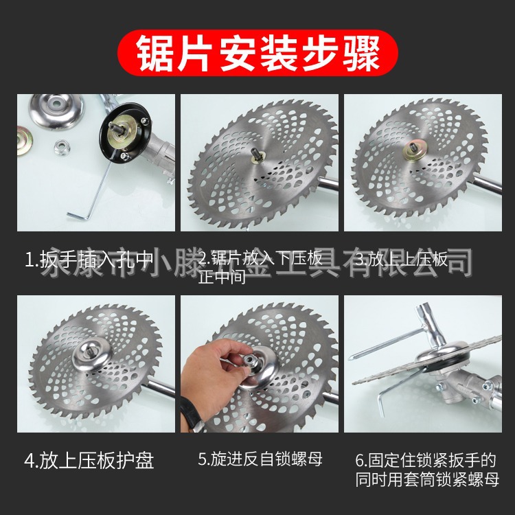 详情图片_21.jpg