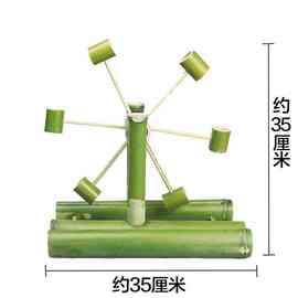 手工竹子做的水轮车模型洗澡有水就能动竹水车儿童戏水竹玩具其他