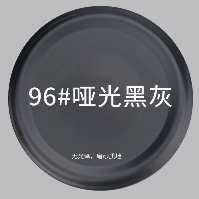 매트 블랙 그레이-450ml