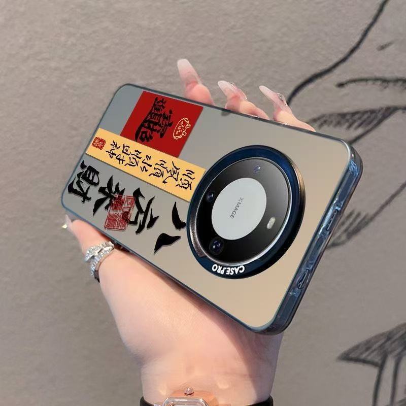 Bafang Laicai es adecuado para la carcasa del teléfono móvil Huawei mate60pro mate50 nuevo mate40 para hombre p70nova9