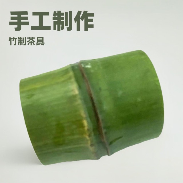 竹艺茶室装饰茶具配件清新竹艺手工茶道配饰中式茶宠盖托茶室摆件|ms