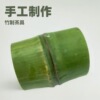 竹艺茶室装饰茶具配件清新竹艺手工茶道配饰中式茶宠盖托茶室摆件|ru