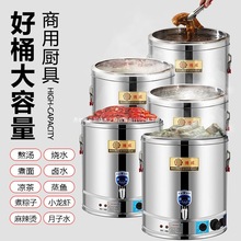 늟�����Ͱ��Ͱ����Ͱ�_ˮͰ���ß�ˮͰ����uͰ偰���Ͱ������