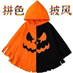 跨境万圣节cosplay拼色搞怪蝙蝠披风儿童服饰狂欢节印花南瓜童装