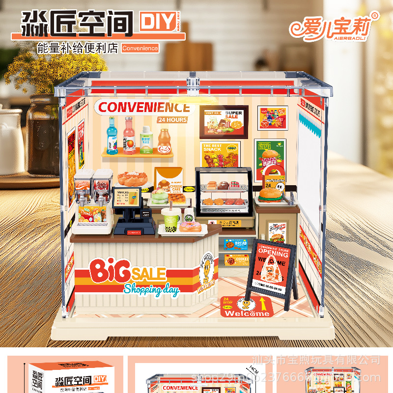 DIY Cottage ensamblado a mano mini casa cocina dormitorio miniature estereoscopic bloques juguetes regalos para chicas