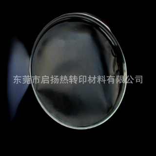 厂家直销防升华黑油墨长时效防止色迁移油墨印刷耗材