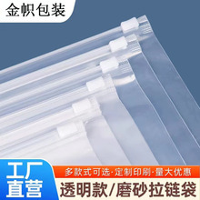 b朴Aܛϴpe朰b͸EVAĥɰ´ӡˢ