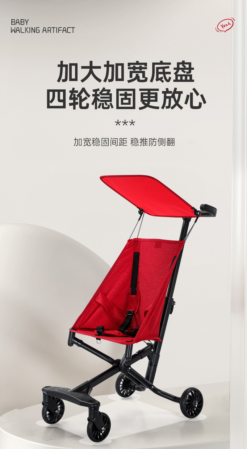 O1CN01cO4Dsk1mcbNsaeiWK_!!2216