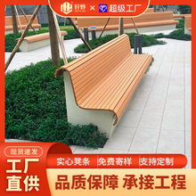 好野户外塑木龙骨防霉防腐木吊顶室外木塑地板踏步材料实心凳条