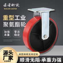 Fо۰f݆4568܇݆܇I_݆؛