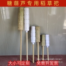 ���ñ��Ǻ��J���ݰ���ʽ�ݰ��Ӽ���չʾ��ľ�Ƅ���͹ż翹��y