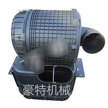 现货供应豪沃重汽重卡过滤系统零部件DZ9125190042空气滤清器总成