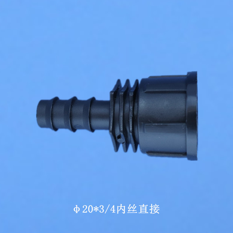 Agricultura de ahorro de agua riego enchufe válvula de alambre exterior riego por goteo AK accesorios de tubería de agua conmutación accesorios de válvula accesorios de riego por goteo horticultura