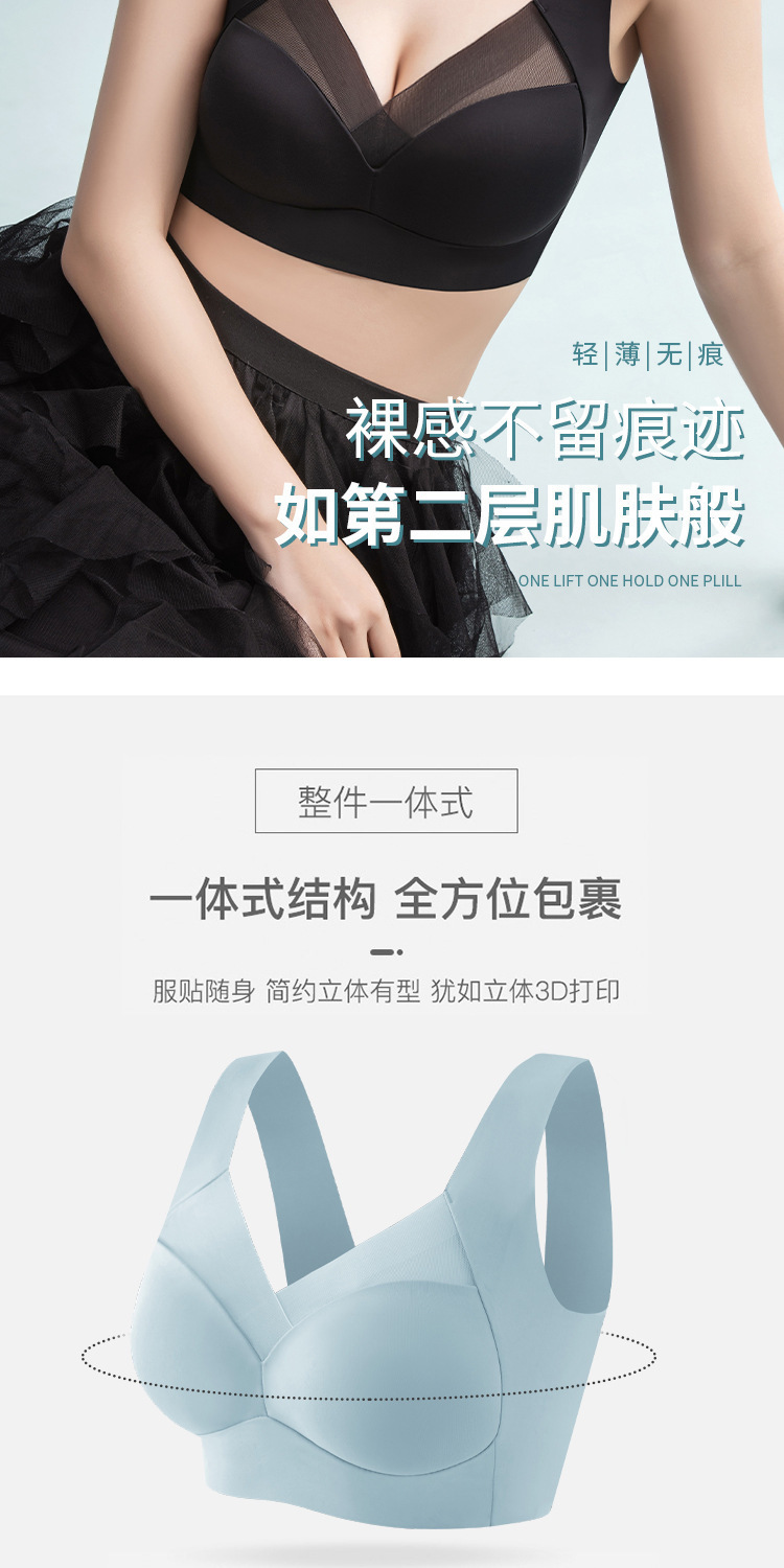 跨境背心固定杯内衣无详情图07