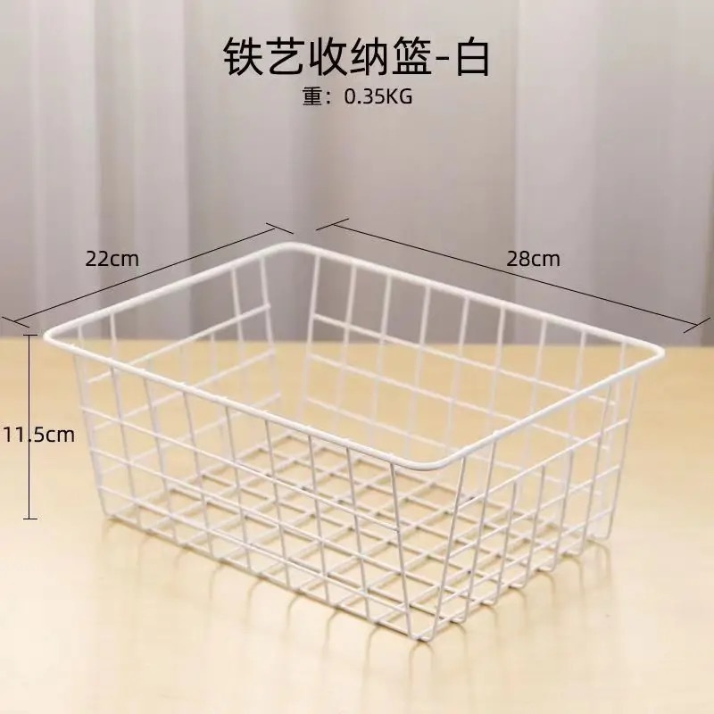 桌下收纳篮带滑轮整理箱学生装书收纳置物篮可移动玩具杂物储存筐|undefined