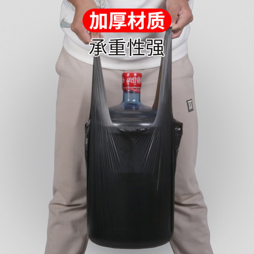 Wholesale black thick handle garbage bags, household wear-style kitchen waste bags, bulk wholesale