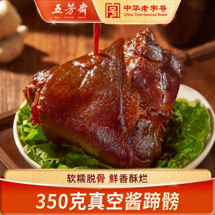���o���350g�i�u������������ʳ�_����ʳ�uζ��ʳ��؛