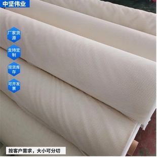 Customized Pvc Anti-Static Anti-Slip Mat Manufacturer's Ready-Made Turnover Tray Can Be Cut and Shock-Absorbed