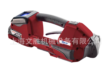 德国CYKLOP捆扎工具CLT 130