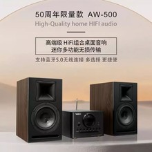 AVANCE/�ʹ����50����AW500 hifi�M����푰l��CD����һ�w�C�{��