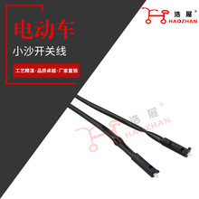 �S��ֱ������늄�܇�x܇����Ħ��܇��ɳ�_�P����Сɳ����_�P��