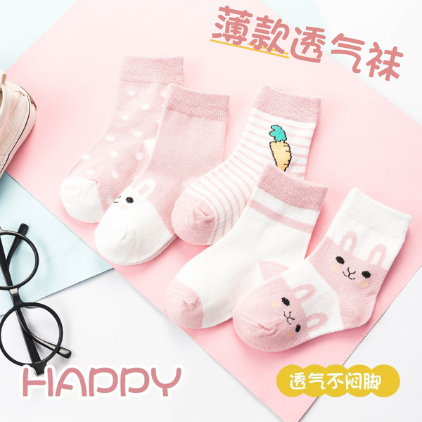 autumn children's cartoon socks for boys for new born