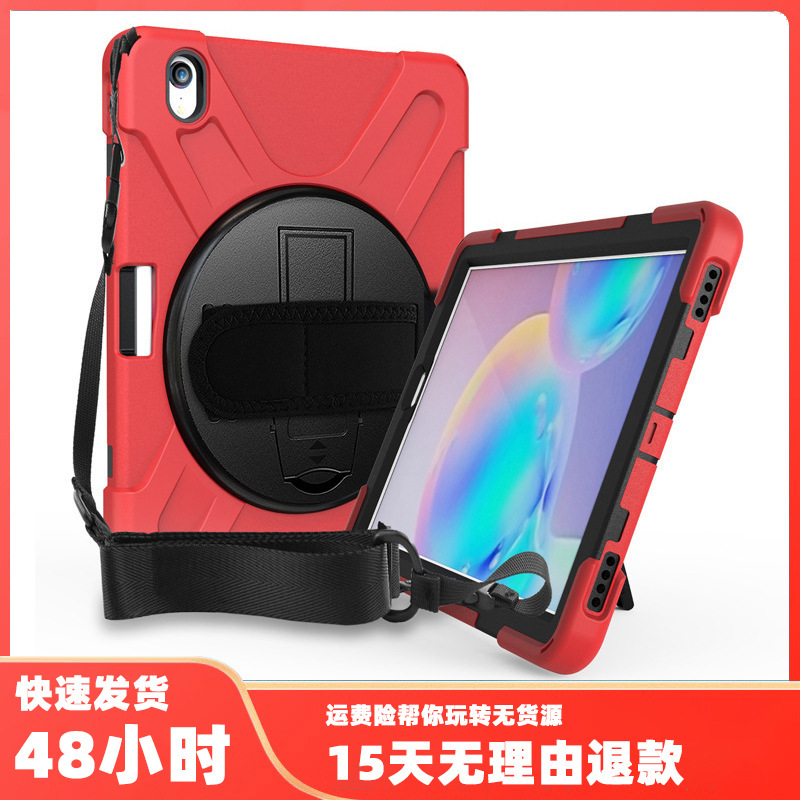 For Samsung Tab A7 T500 Pirate King PC rotating bracket silicone protective case T505 strap flat case For Samsung Tab A7 T500 Pirate King PC rotating bracket silicone protective case T505 strap flat case