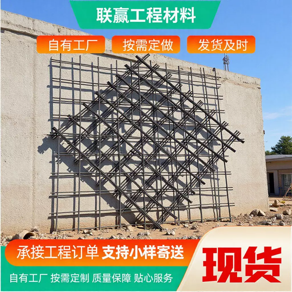 玻纤土格栅路面加固护坡挡土用沥青路面施白改黑自粘式玻纤土格栅