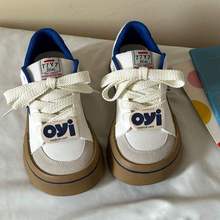 原创小众韩版大头帆布鞋女2025春季新款学生板鞋子厚底百搭小白鞋