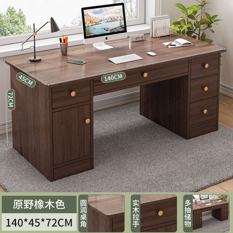 Стол офисный 120x60 см серый