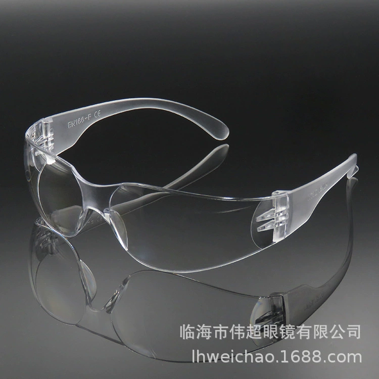 Защитные очки экспорт Защитные очки защитные очки сайт Анти-туман анти-царапин очки