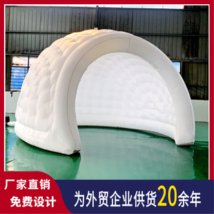 Inflatable Igloo Inflatable Model Customized Inflatable Pop-Up Store Led Lighting Promotion Exhibition Mobile Tent Portable Yurt