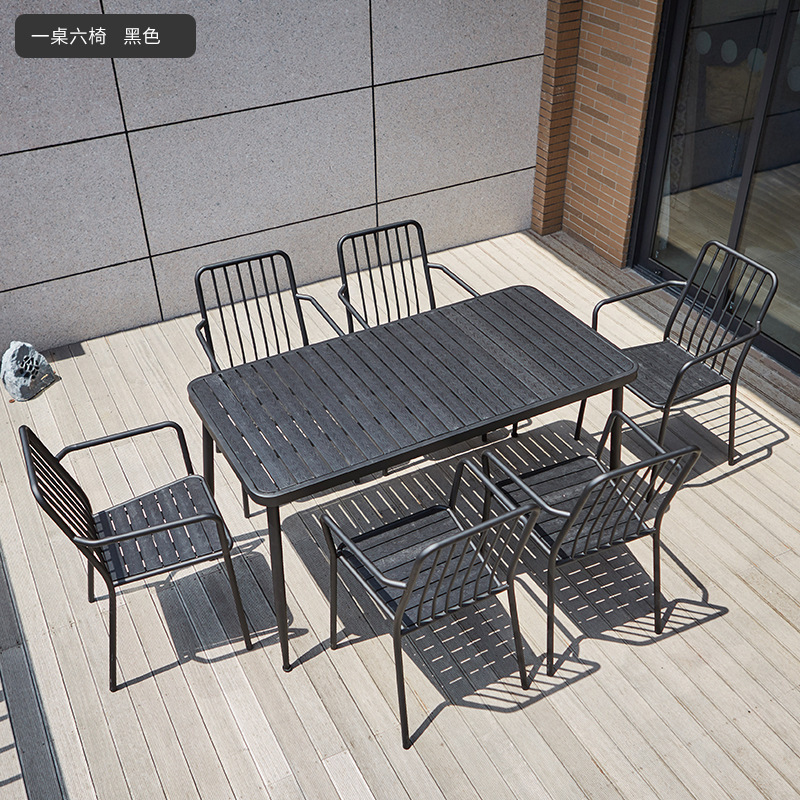 Outdoor furniture set, courtyard, balcony, backrest chairs, coffee shop, weather-resistant wood composite five-piece set