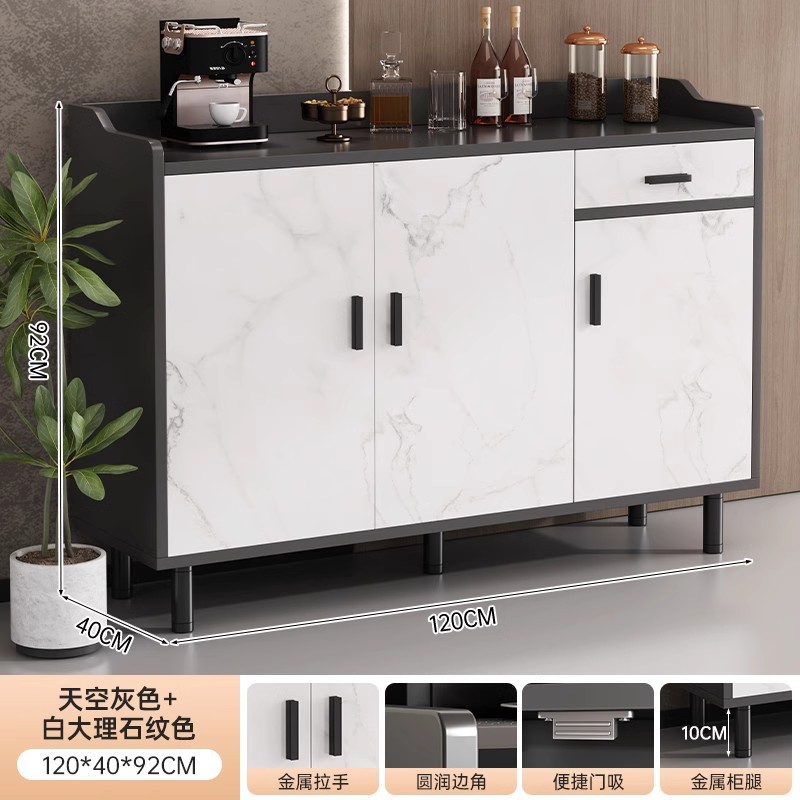 Gabinete de té, gabinete de oficina, estante, sala de estar contra la pared, tabla de té, gabinete lateral, armario de almacenamiento, gabinete de piso bajo