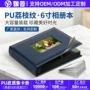 pu大容量定制收纳集卡册